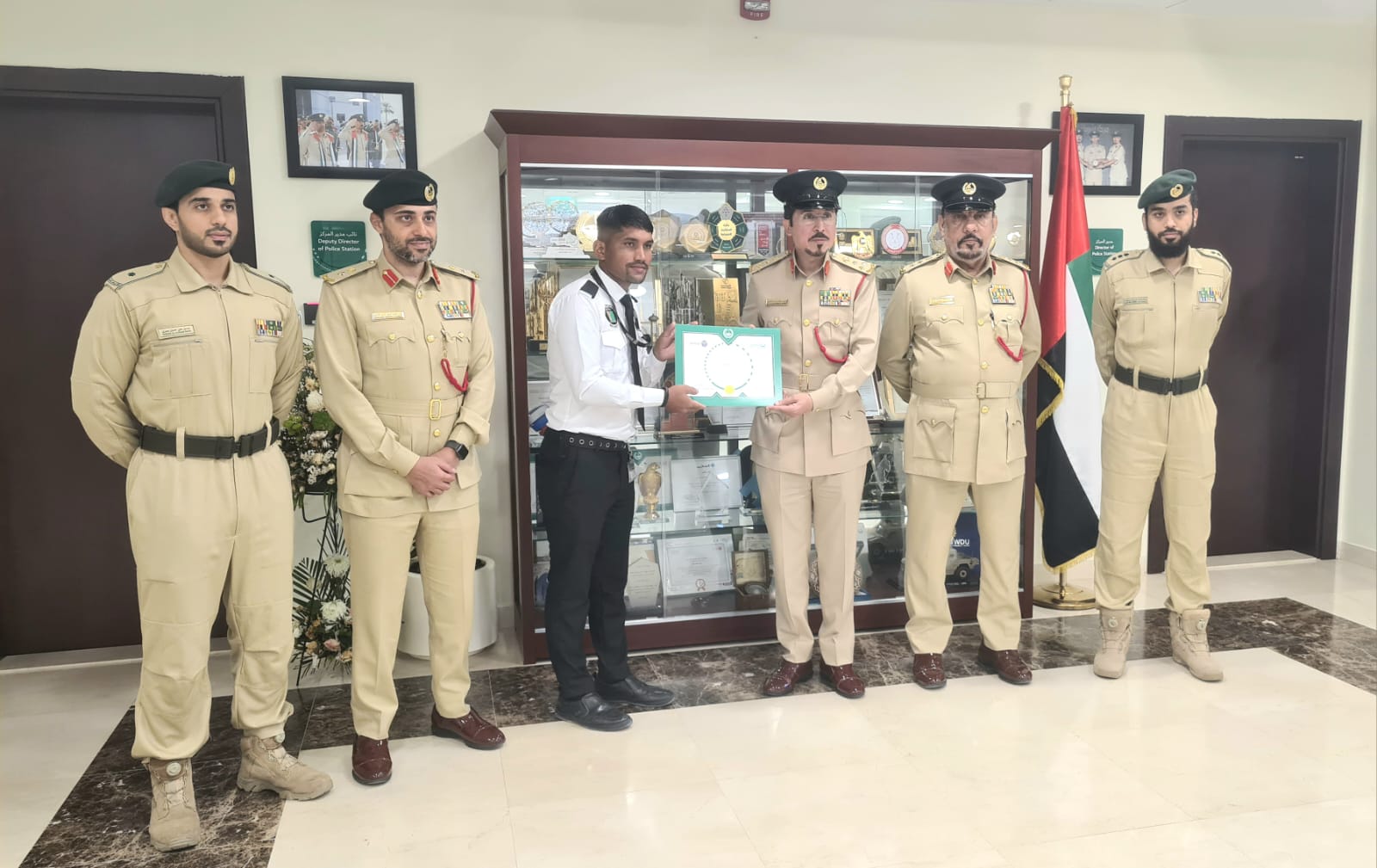 security award Dubai Police